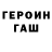 Amphetamine Розовый Aleksandr Shtolc