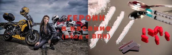 ПСИЛОЦИБИНОВЫЕ ГРИБЫ Аркадак