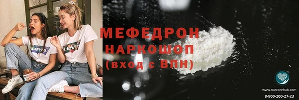 ПСИЛОЦИБИНОВЫЕ ГРИБЫ Аркадак