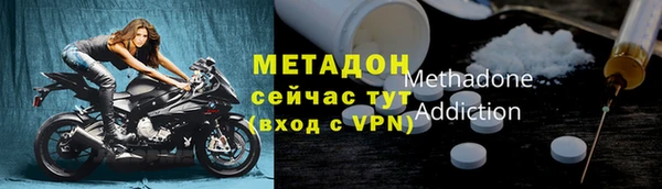 ПСИЛОЦИБИНОВЫЕ ГРИБЫ Аркадак