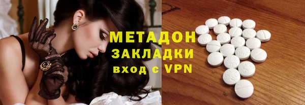 таблы Арсеньев