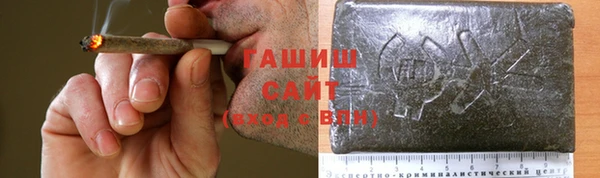 ПСИЛОЦИБИНОВЫЕ ГРИБЫ Аркадак