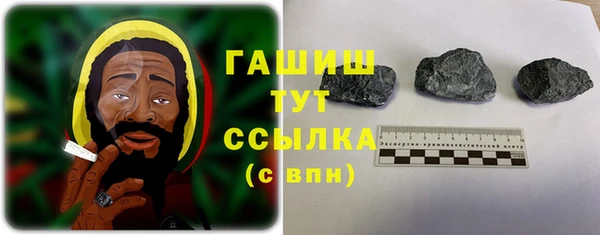 ECSTASY Армянск