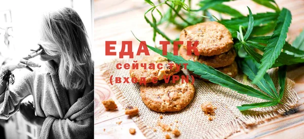 ПСИЛОЦИБИНОВЫЕ ГРИБЫ Аркадак