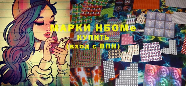 ECSTASY Армянск