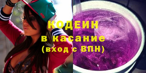 ECSTASY Армянск