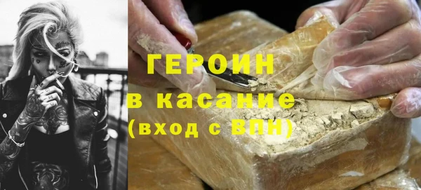 таблы Арсеньев