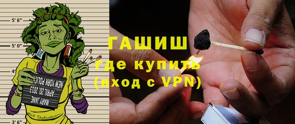 кокаин Грязи