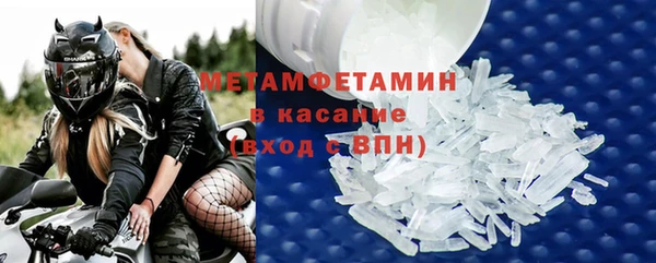ПСИЛОЦИБИНОВЫЕ ГРИБЫ Аркадак