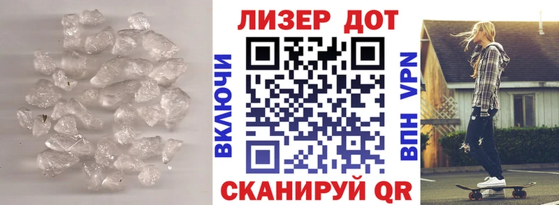 Лсд 25 экстази ecstasy  кракен онион  Болохово 